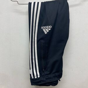 Youth XL Adidas Trackpants Climacool size XL